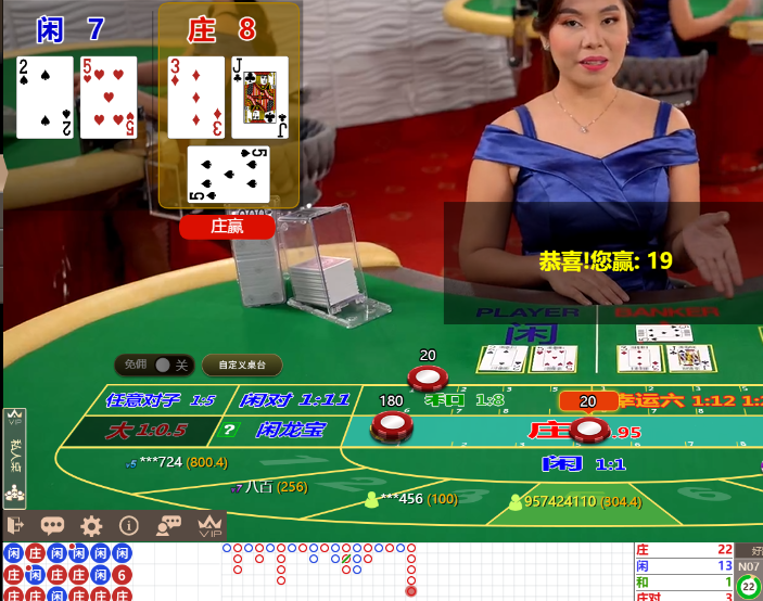 QQ20250103-093009.jpg