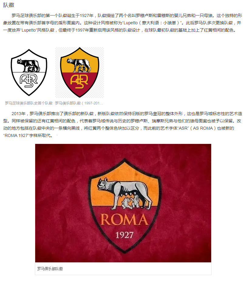 团队文化2.png