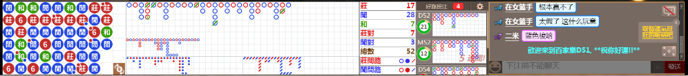 D51 0831.png