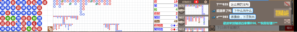 D56 0846.png