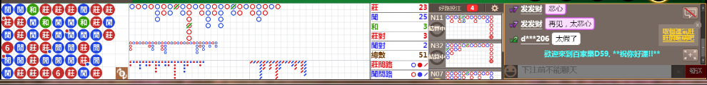 D59 0846.png