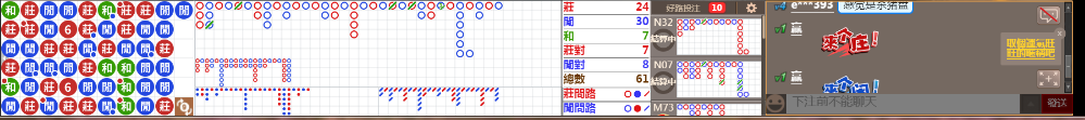 M70 0848.png