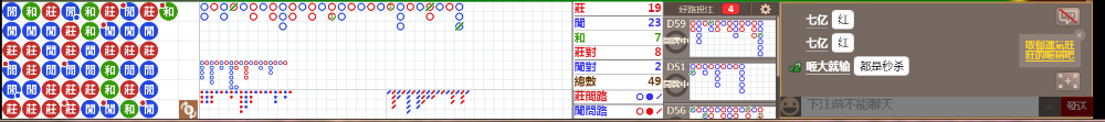 N09 0853.png