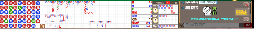 N11 0821.png