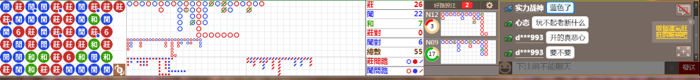 N19 0856.png