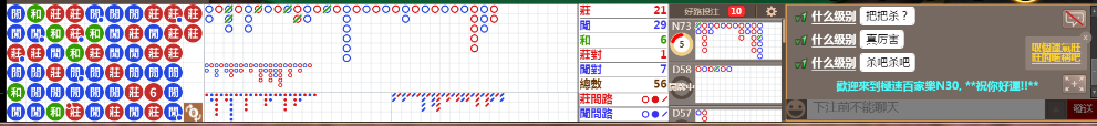 N31 0825.png