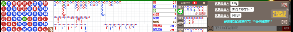 N72 0820.png