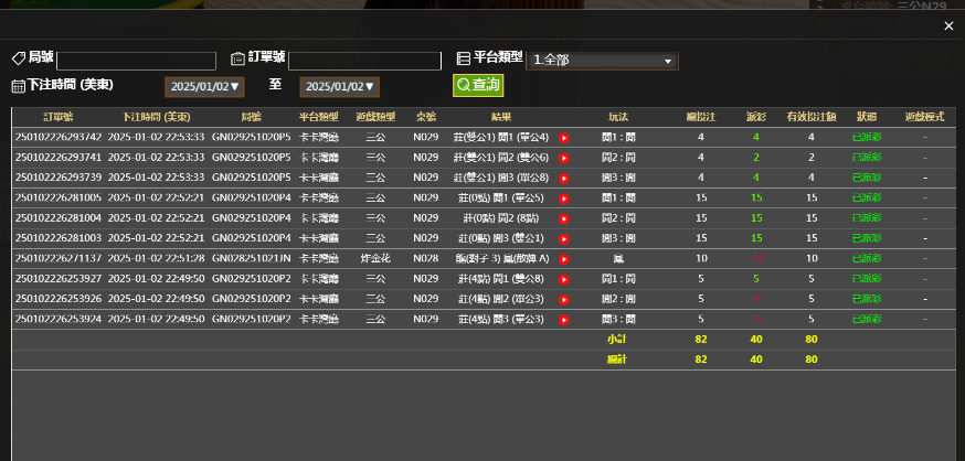 1a1b3801-9ceb-4dd3-8168-bb74c016becf.png