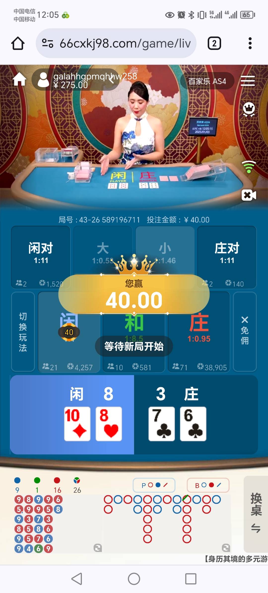 1000020003.jpg