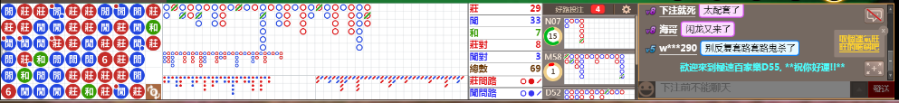 D55 1221.png