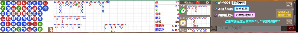 M58 1323.png