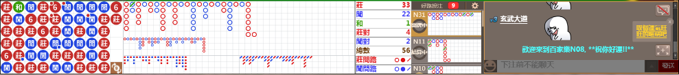 N08 1319.png