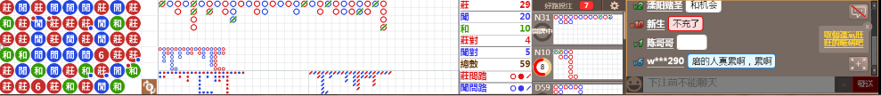 N12 1318.png