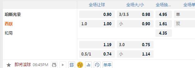 西联.jpg