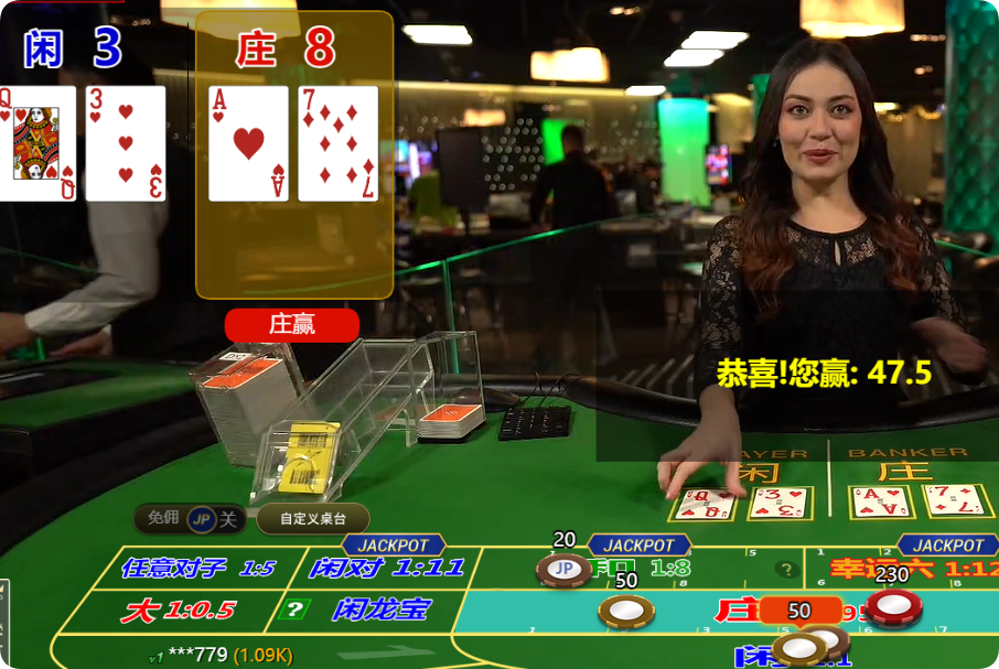 QQ20250103-155540.png