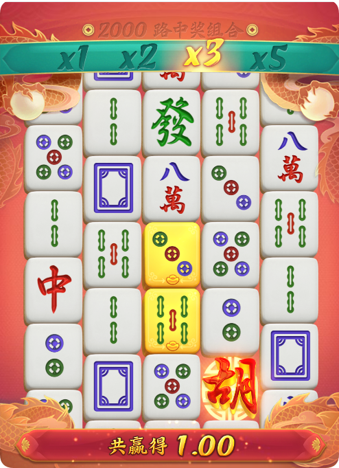 QQ20250103-143122.png