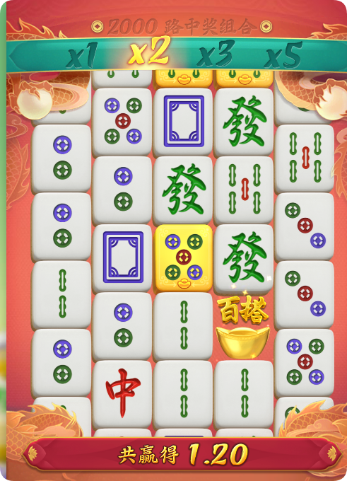 QQ20250103-143200.png