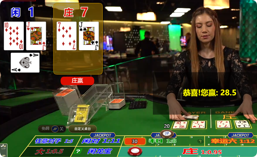 QQ20250103-160027.png