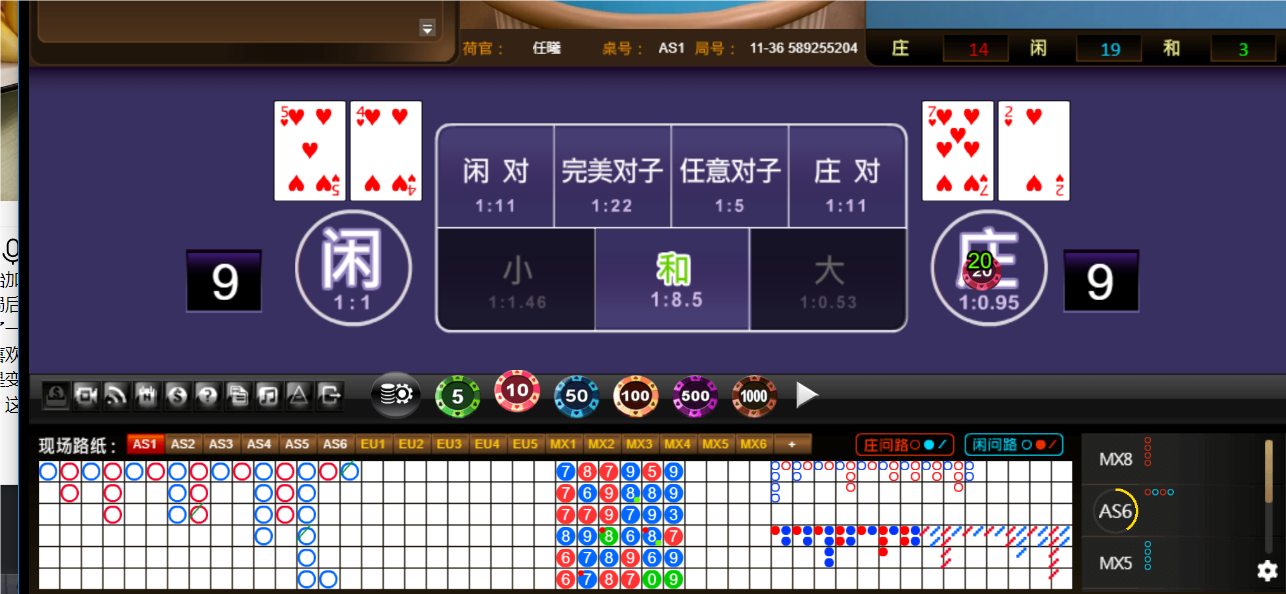 QQ20250103-180447.png