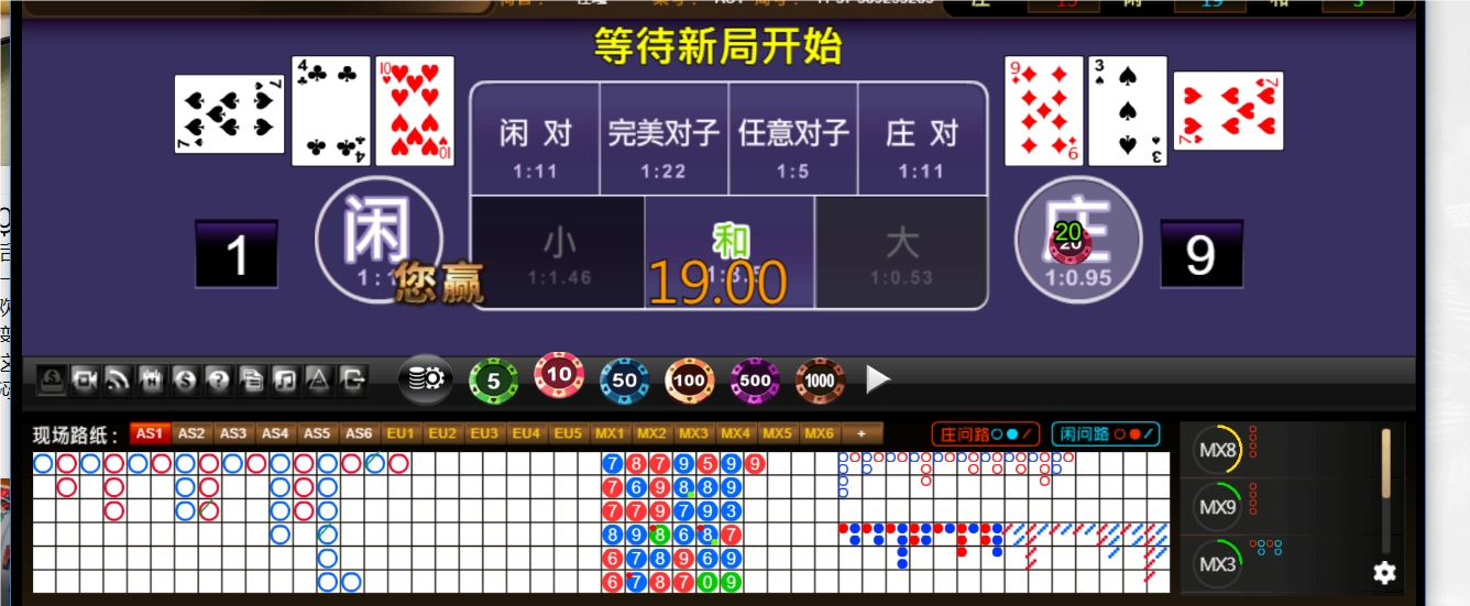 QQ20250103-180526.png