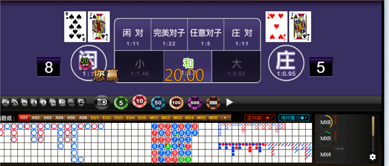 QQ20250103-180556.png
