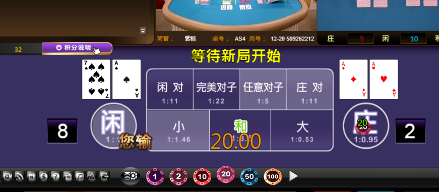 2.png