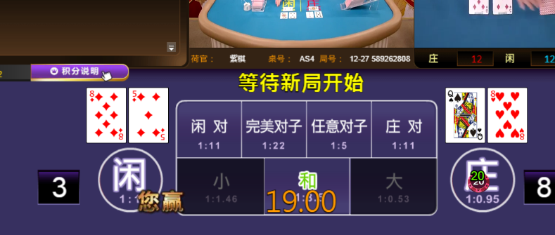 3.png
