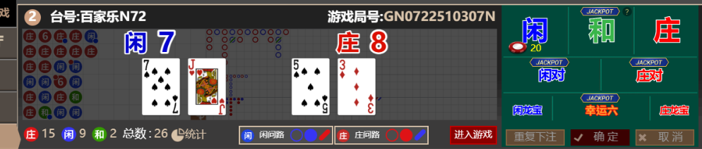 e5a25455cf860b8c225b0950cab74ee9.png