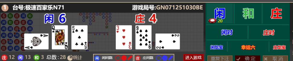 97f14a6f1395179955d6460c3241ddc9.png