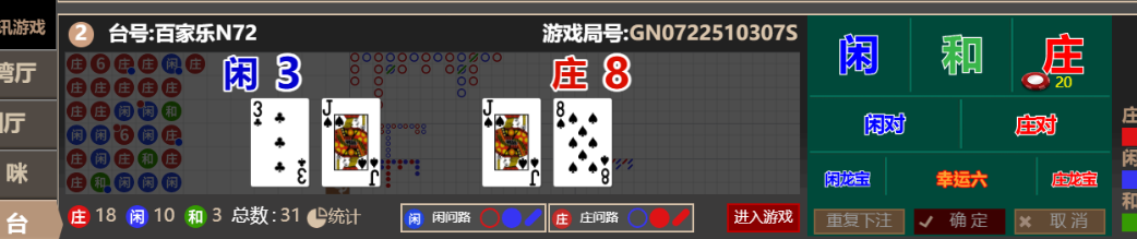 ee8d6cc52d3c3e9f2a168df174efeaee.png