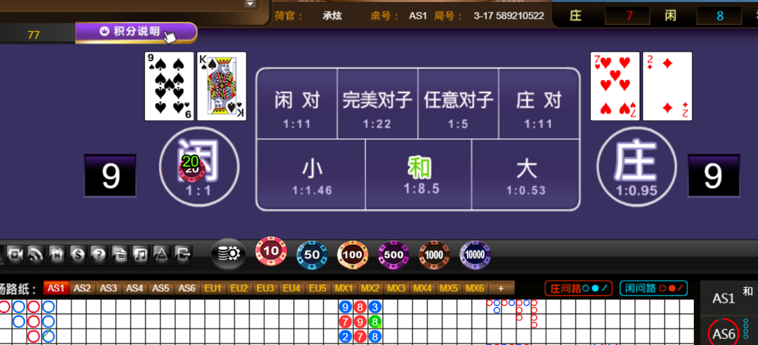 35c7bf1618134ff275a457548d3e31da.png