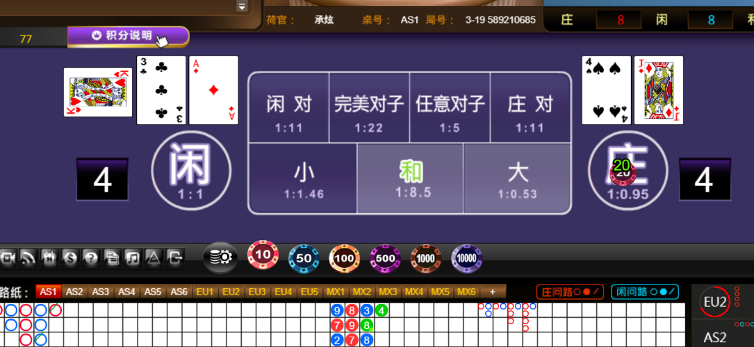 111bca3632ef8cc851dbed22458f31d2.png