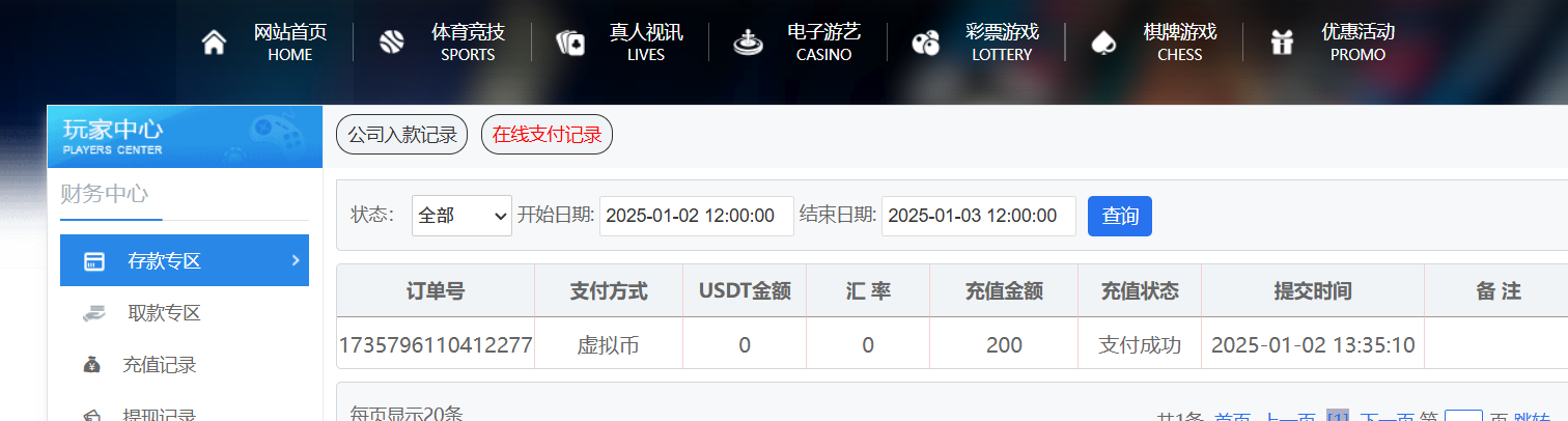 204210lgixg2lihzy8yy48.png