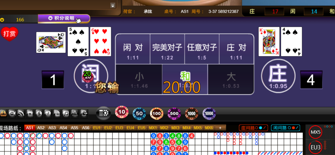 1e8fa5dc7ebe5c170395d6dfba3c6811.png