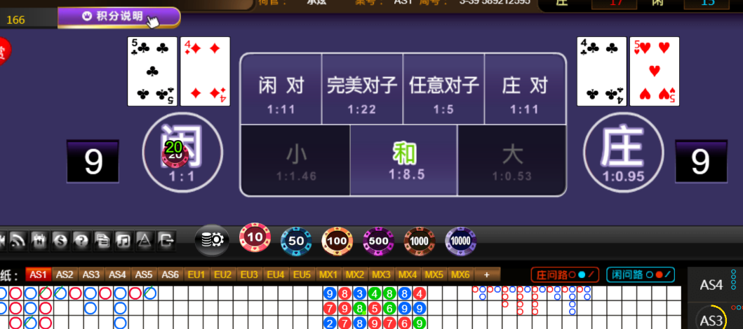 f8e919165d5d40db0c7ea1048b593166.png