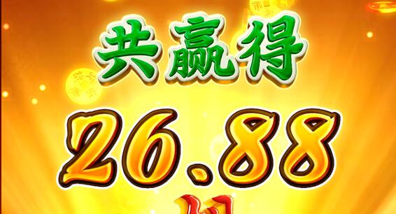 QQ截图20250103175526.jpg
