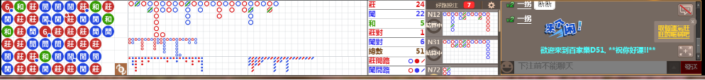 D51 0829.png