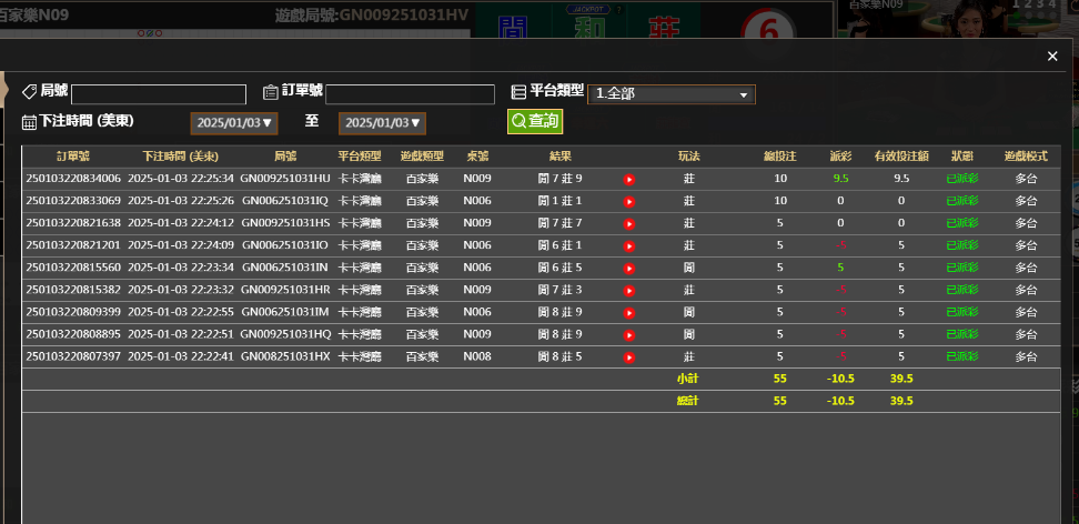 a25c4831-4aef-4299-986d-46aaf2d13d97.png