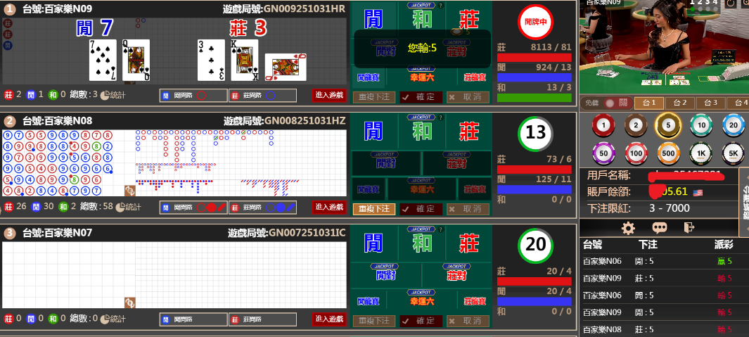 2222222.png