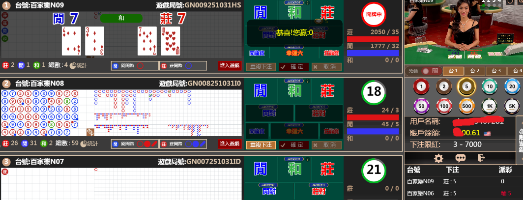 33333333.png