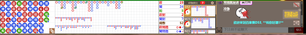 D53 0830.png