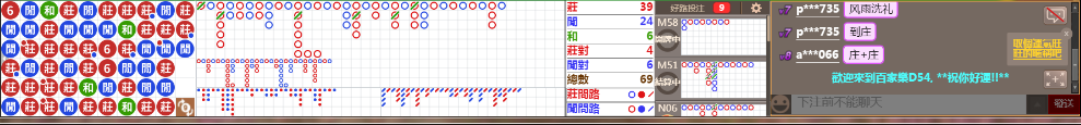 D54 0910.png