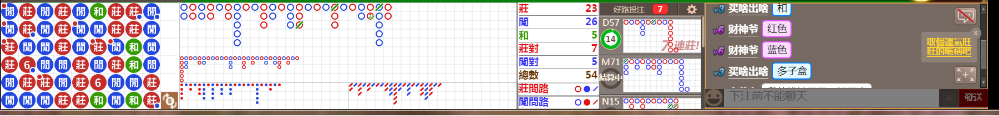 D56 0830.png