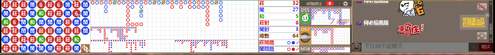 D57 0853.png