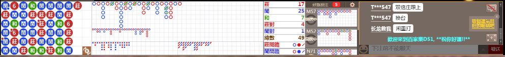 D51 0917.png