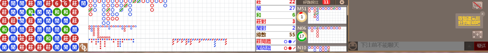 D58 0911.png