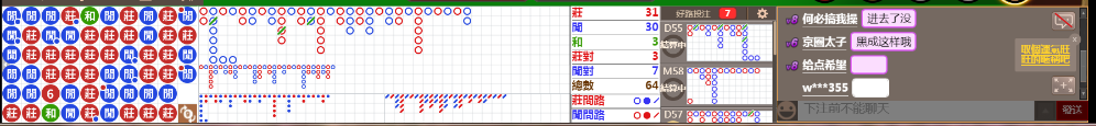 M59 0853.png
