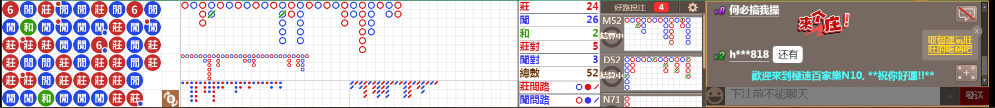 N10 0821.png