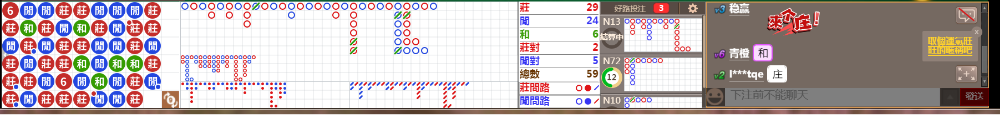 N15 0832.png