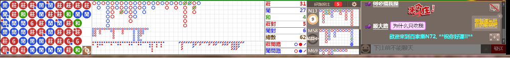 N72 0819.png